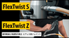 疲労軽減と操作性を両立したエアレス用スイベル FlexTwist S & Z | WAGNER